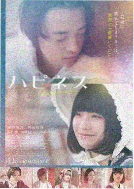 暮光之城