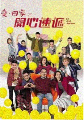 夜访吸血鬼